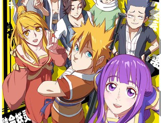 火影忍者同人片子