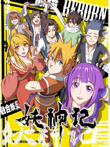 咖啡馆的危机1-4全集动漫